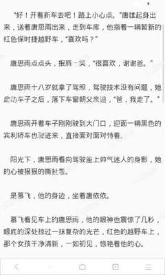 葡萄游戏厅官网